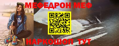 наркотики Среднеуральск