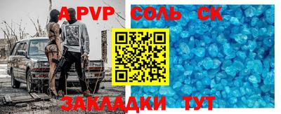 наркотики Среднеуральск