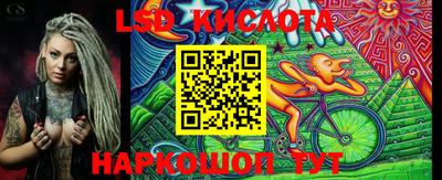 первитин Ставрополь