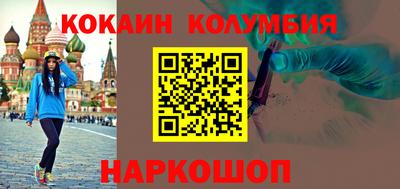 наркотики Среднеуральск