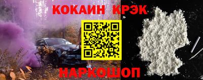 наркотики Среднеуральск