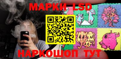 наркотики Среднеуральск