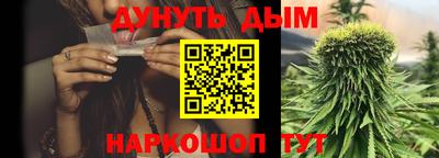 наркотики Среднеуральск