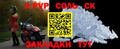 наркотики Среднеуральск