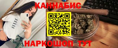 не бодяженный Старая Купавна
