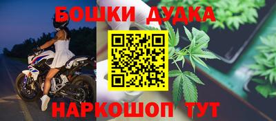 наркотики Среднеуральск