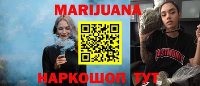 не бодяженный Старая Купавна