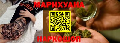 не бодяженный Старая Купавна