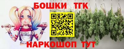 не бодяженный Старая Купавна
