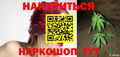 первитин Ставрополь