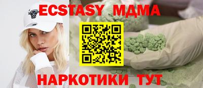 не бодяженный Старая Купавна