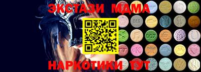 наркотики Среднеуральск