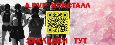 не бодяженный Старая Купавна