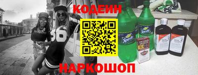 наркотики Среднеуральск