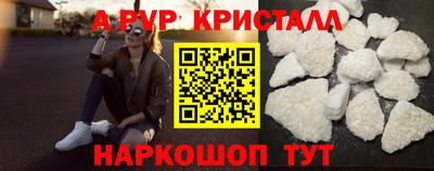 наркотики Среднеуральск