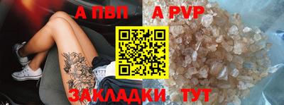 не бодяженный Старая Купавна