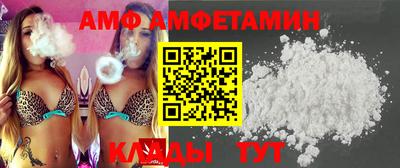не бодяженный Старая Купавна