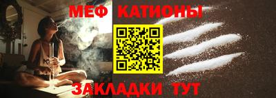не бодяженный Старая Купавна