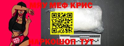 наркотики Среднеуральск
