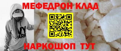 наркотики Среднеуральск