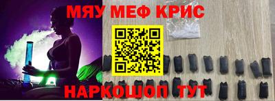 не бодяженный Старая Купавна