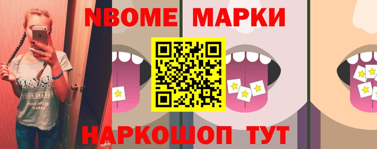 Псков  Лсд 25 экстази кислота  ЛСД экстази  Вход с VPN 
